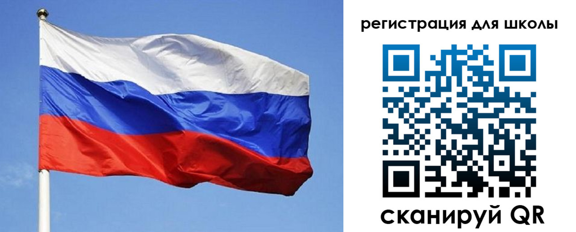 временная регистрация в Воркуте